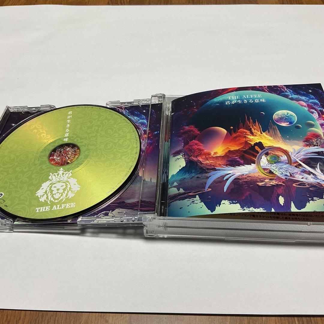 THE ALFEE 君が生きる意味 初回Cシリアルナンバー未使用 - メルカリ