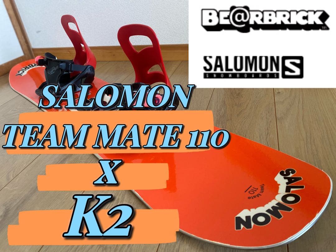 サロモンTEAM MATE110 キッズ スノーボード3点セット サロモンTEAM MATE110 キッズ スノーボード3点セット - メルカリ