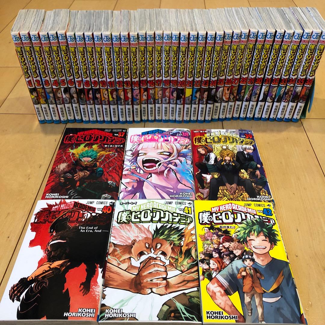 僕のヒーローアカデミア全巻(1〜42巻) ヒロアカ』最終42巻の表紙公開。イラストは第1巻の構図をイメージ