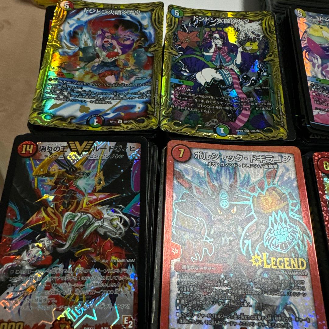 デュエマ引退品まとめ売り 約3500枚 - メルカリ