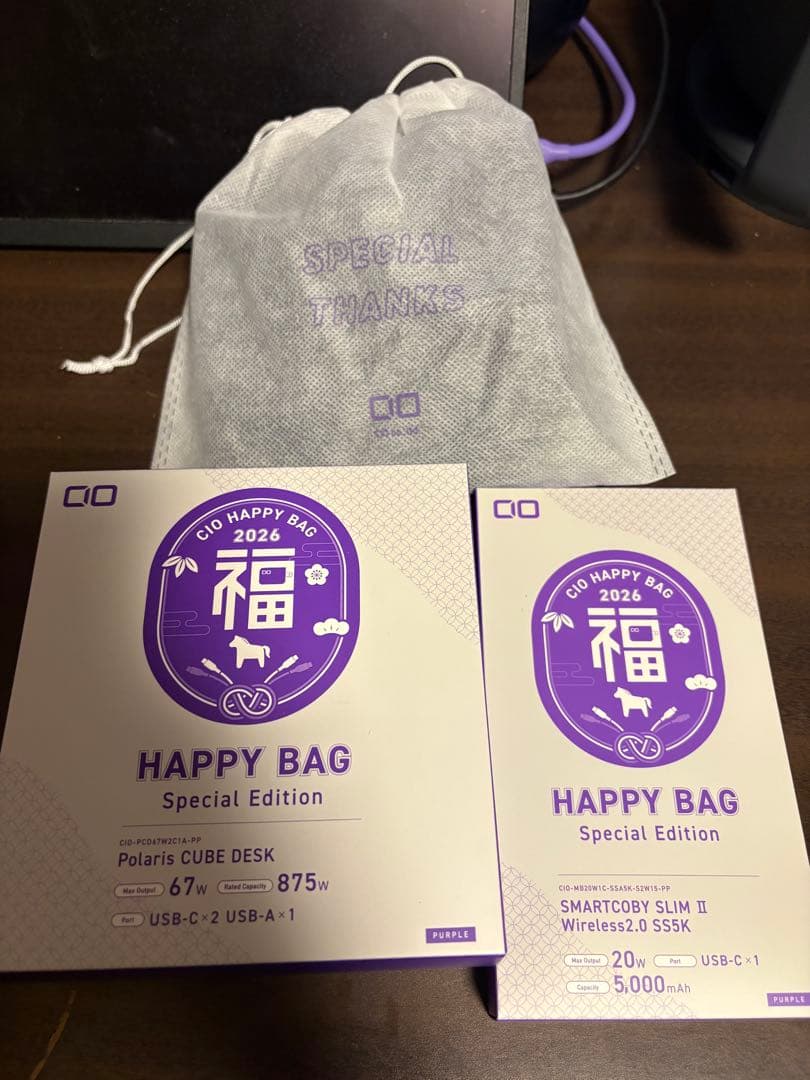 CIOパープル福袋 2026 - メルカリ