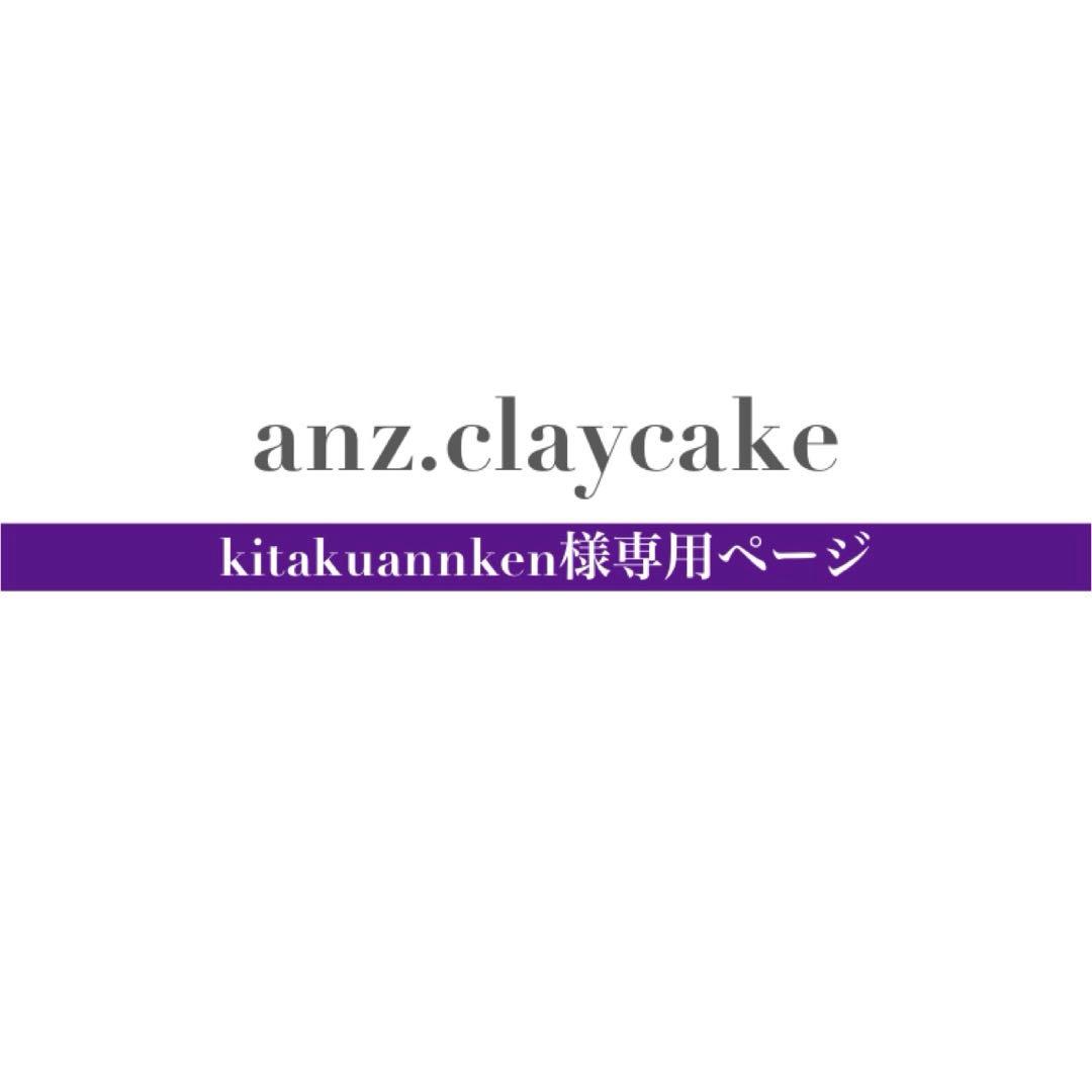 kitakuannkenページ Kawasaki Zx-9 | Cycle World | DECEMBER 1993