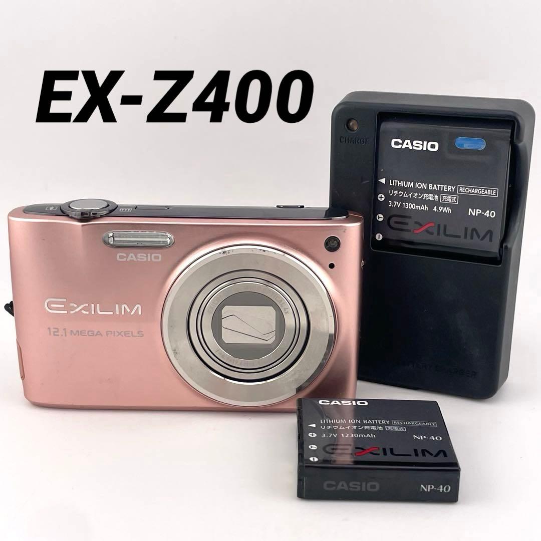 実写美⭕️外観美【動作確認済】CASIO EXILIM EX-Z400 ピンク EX-Z400 - デジタルカメラ - CASIO