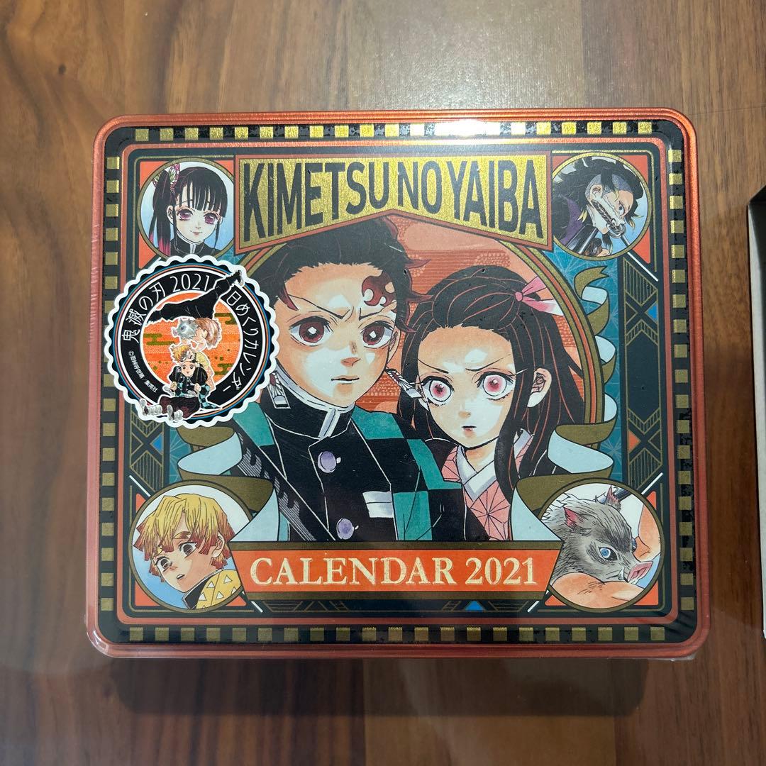 【新品　未開封】鬼滅の刃 カレンダー 2021 鬼滅の刃 カレンダー 2021年 壁掛けB3サイズ 鬼殺隊 柱 竈門炭治郎