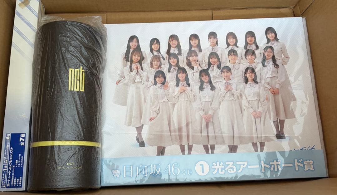 アニメグッズ ノンジャンル 大量まとめ売り 160サイズ - メルカリ