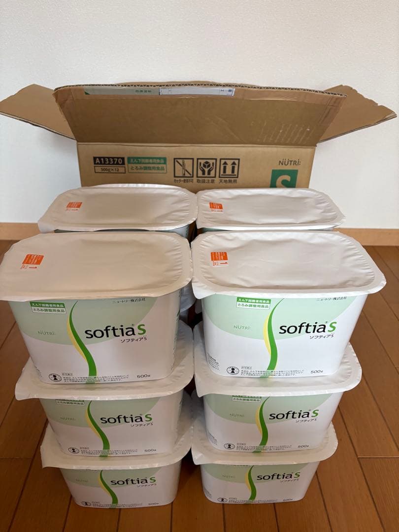 softias S とろみ剤 500g×12個入り 楽天市場】ソフティアS 500g×12個 本体のみ（蓋なし）ニュートリー