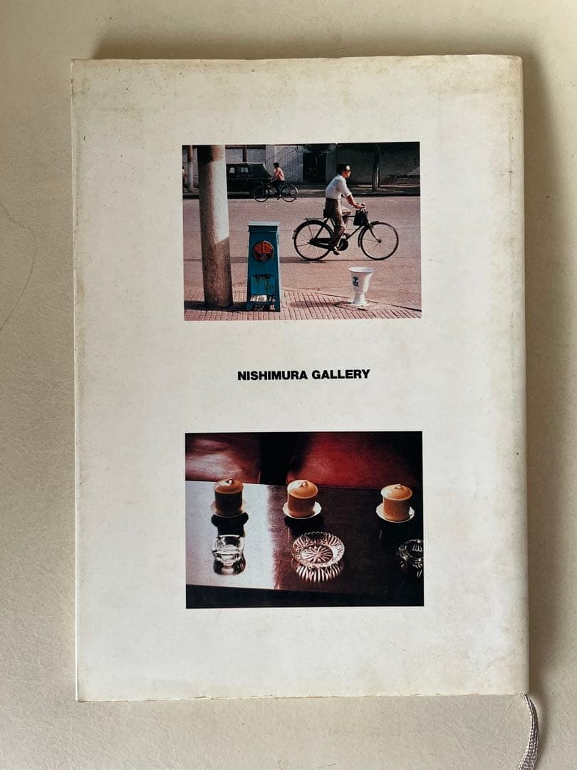 David Hockney PHOTOGRAPHS OF CHINA