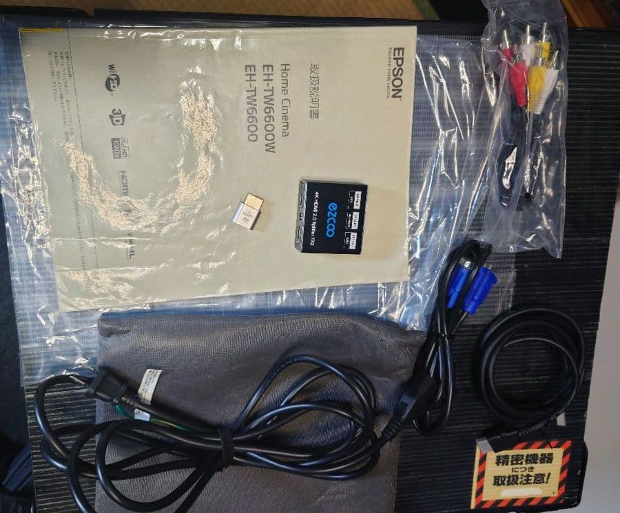 eh-tw6600 4kダミープラグセット - メルカリ