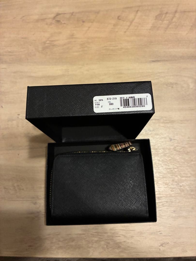 paul smith 2つ折り財布 クロップドロゴ 2つ折り財布（553408P040） | Paul Smith