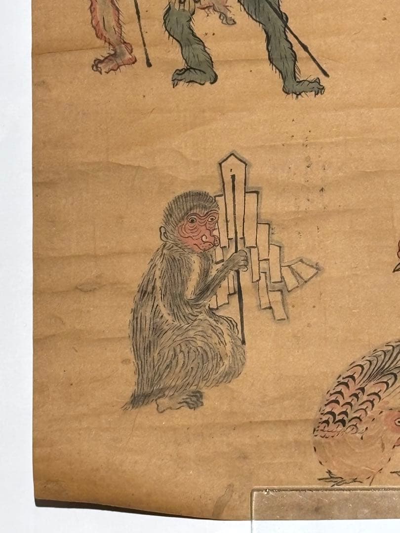 天保八年筆 青面 金剛 庚申」彩色木版刷り 1枚|和本