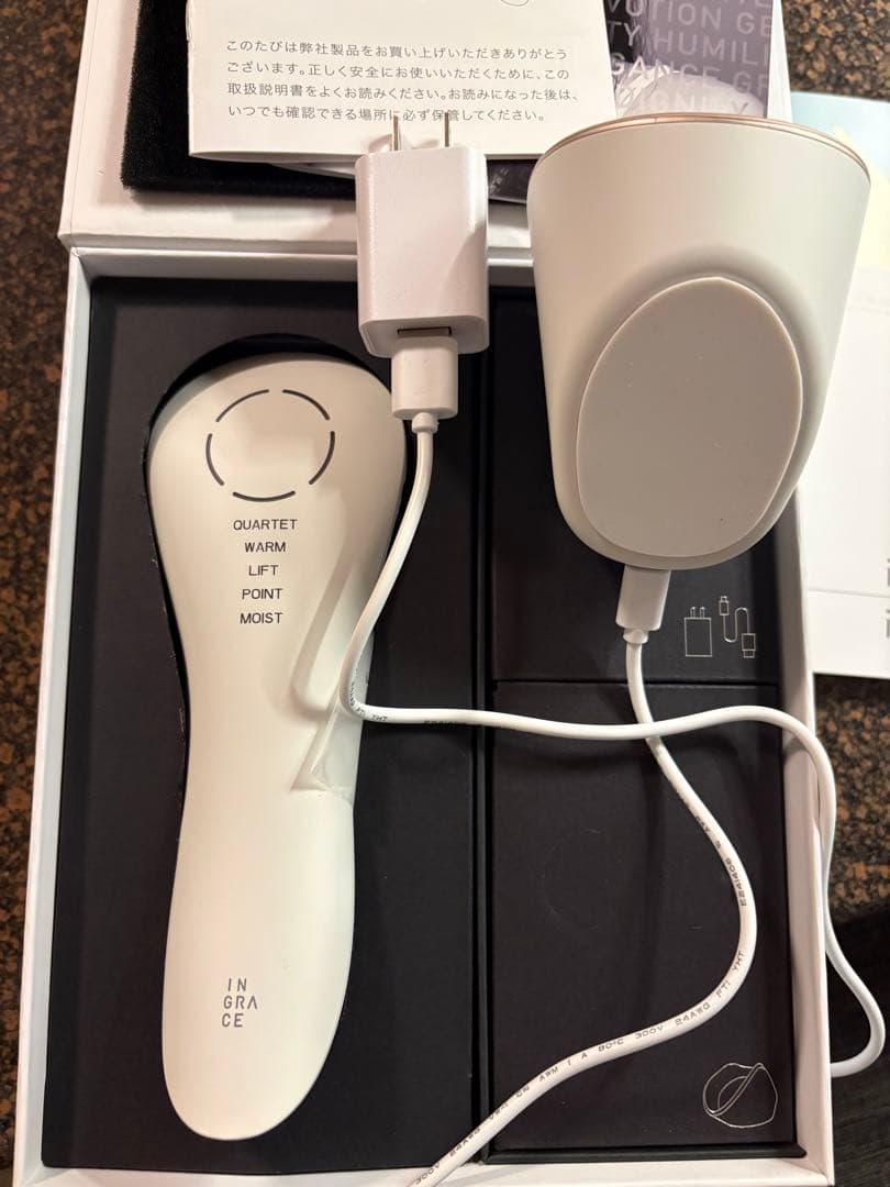 INGRACE Pullquart MBE104A-W 音波美顔器 ホワイト - メルカリ