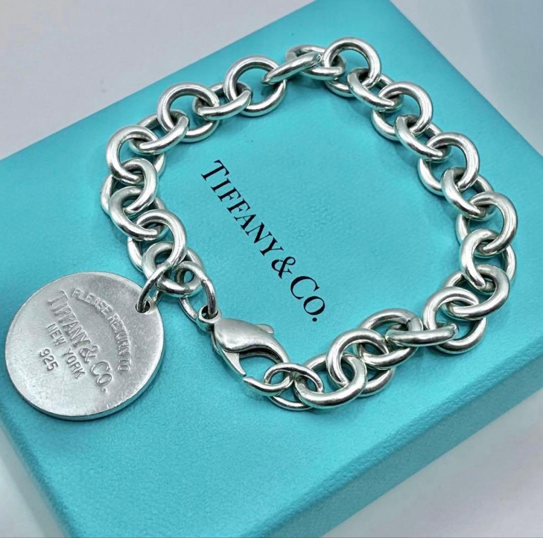 ティファニー リターントゥ ラウンドタグ ブレスレット シルバー 箱