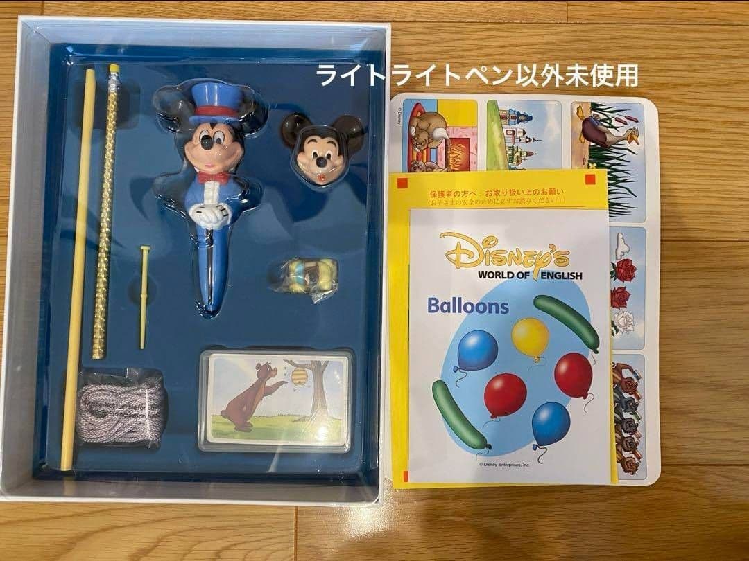 DWE ディズニー英語システム - メルカリ