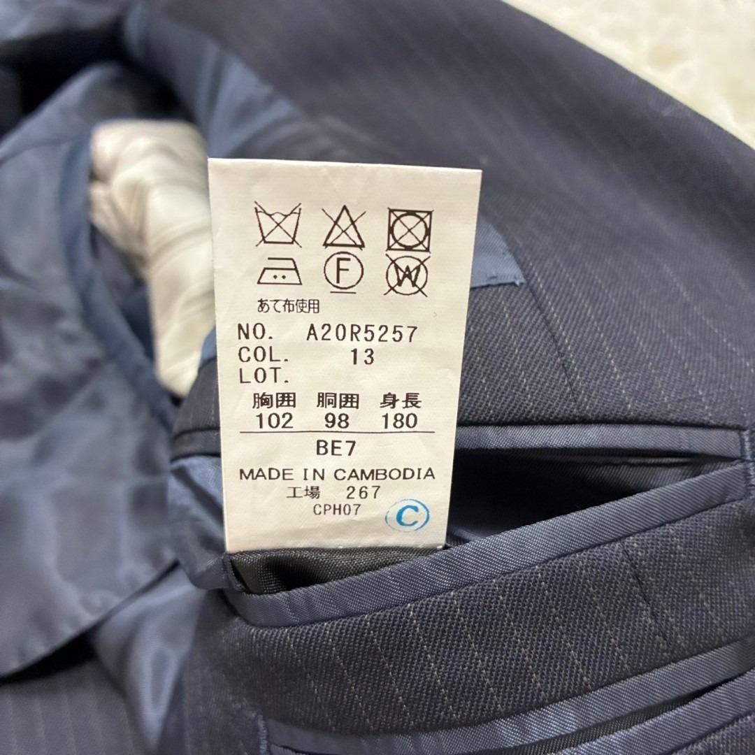 極美品 REGAL セットアップ テーラードジャケット ウール ストライプ