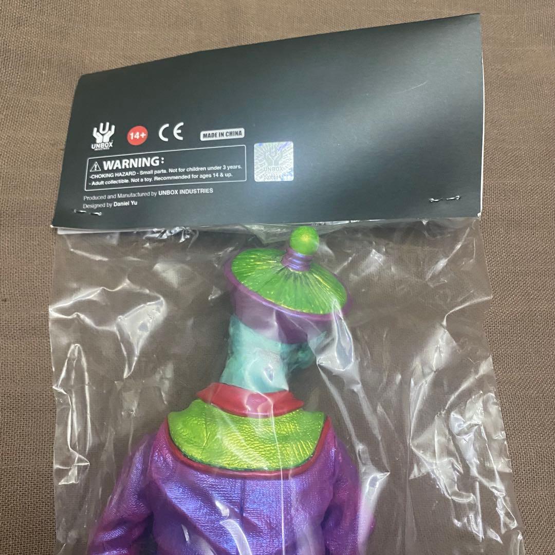 Daniel Yu Jiangshi Acolyte キョンシー ソフビ 未開封 - SF