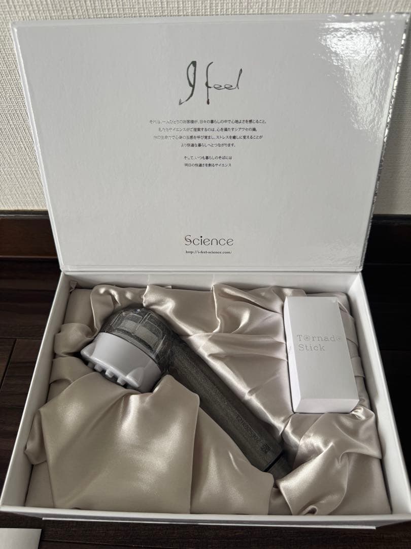 ミラブル　シャワーヘッド　美容 ミラブル潤（うる） サイエンス ウルトラファインバブル シャワー