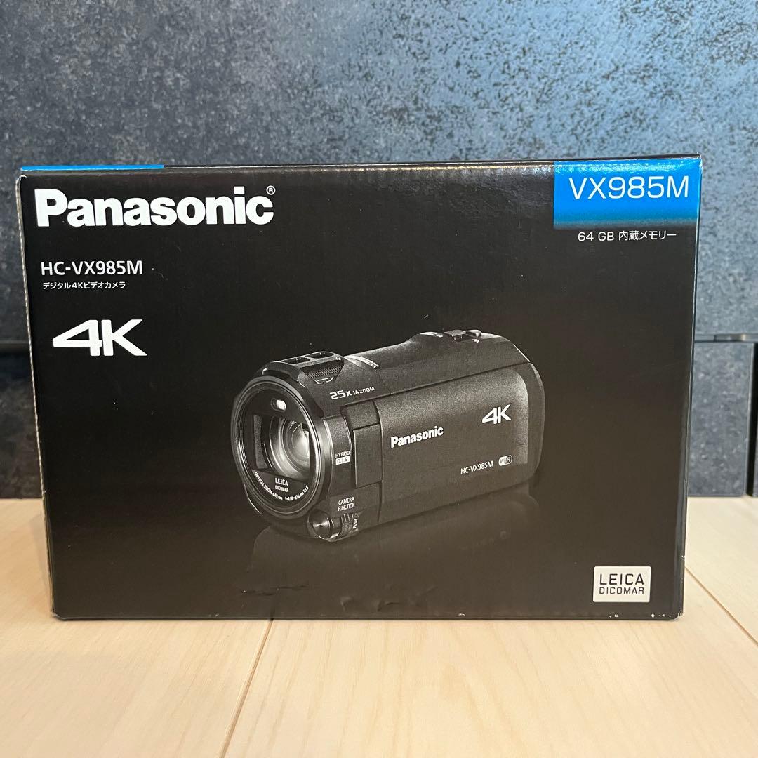 【新品未使用】Panasonic HC-VX985M 4Kビデオカメラ ホワイト Panasonic HC-VX985M (4Kビデオカメラ) | パンダスタジオ・レンタル