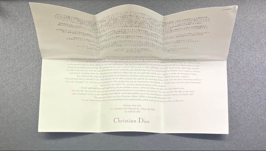 Dior モンテーニュピアス 片方 （キャッチなし） - メルカリ