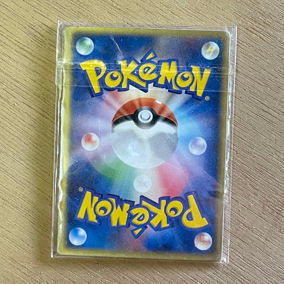 デオキシス 3D プロモ レンチキュラー 映画 未開封？