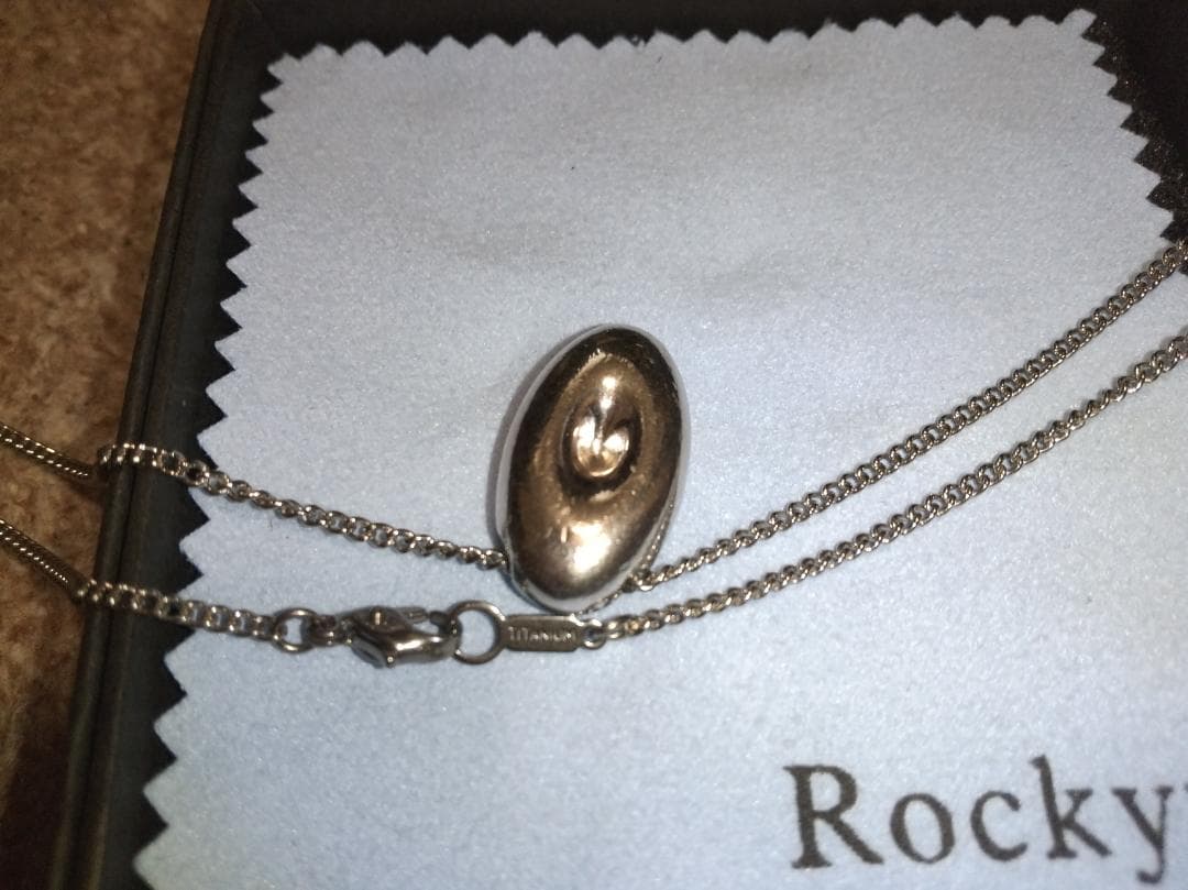 足立育朗 スレーヌ と アトムカード セット 入手困難品