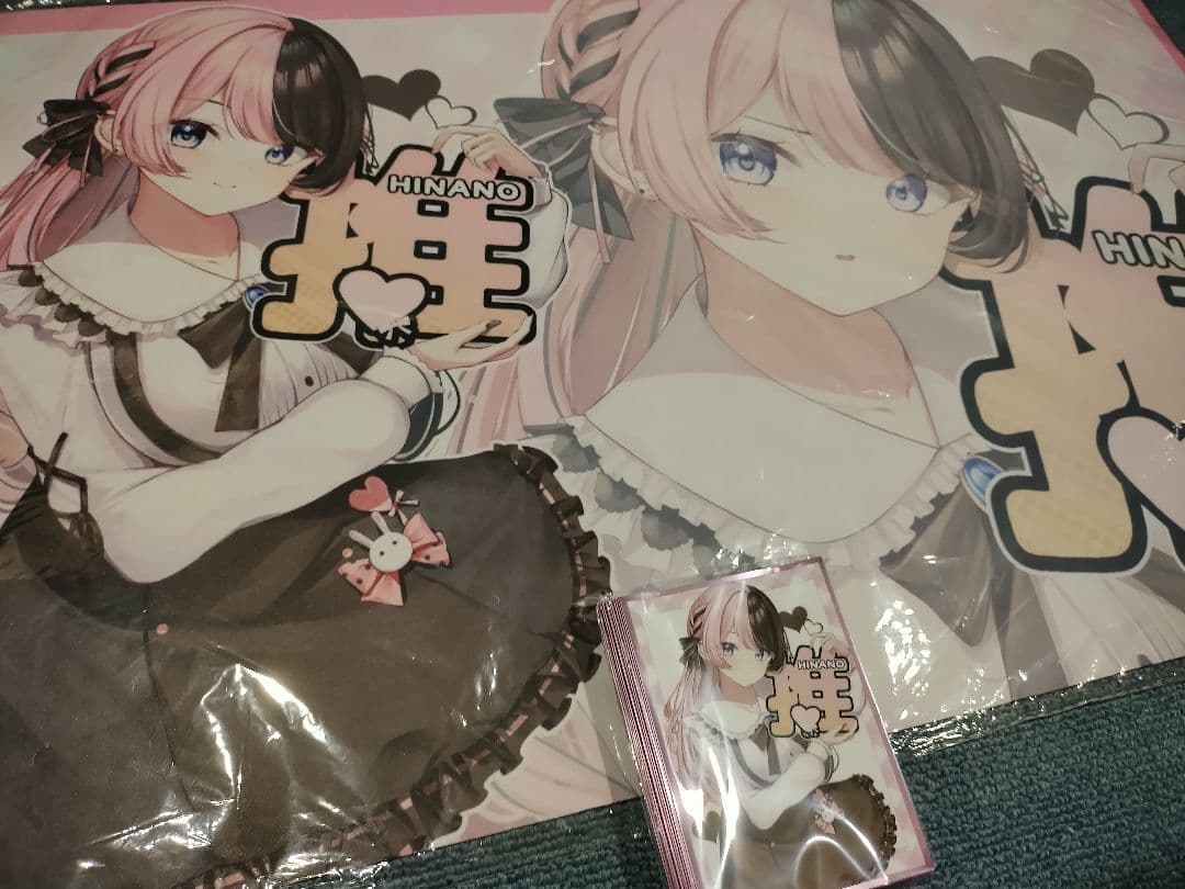 ぶいすぽ 橘ひなの ひなーの 推し スリーブ プレマ プレイマット 白詰