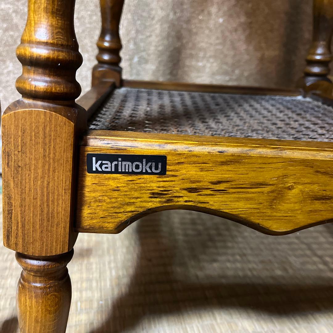 カリモク 花台 ラタン棚 サイドテーブル 電話台 木製 - メルカリ