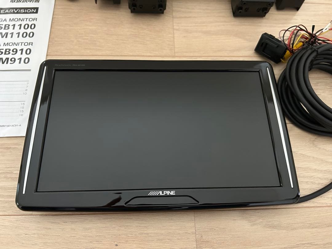 ALPINE PKG-M1100 11インチ後席モニター 取付アーム付き - メルカリ
