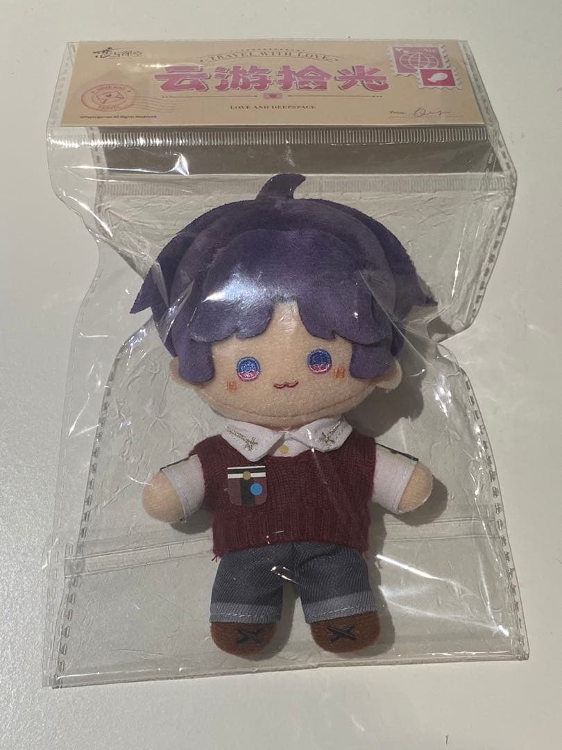 恋と深空 ホムラ 雲游拾光 ぬいぐるみ 公式