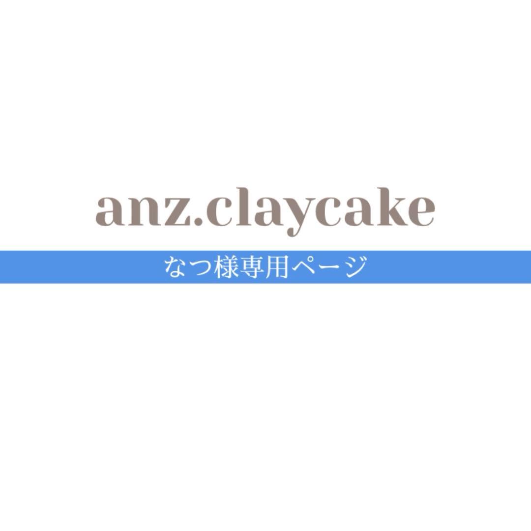 なつページ ガンダム スターティングデッキ – ページ 2 – playersclubtcg