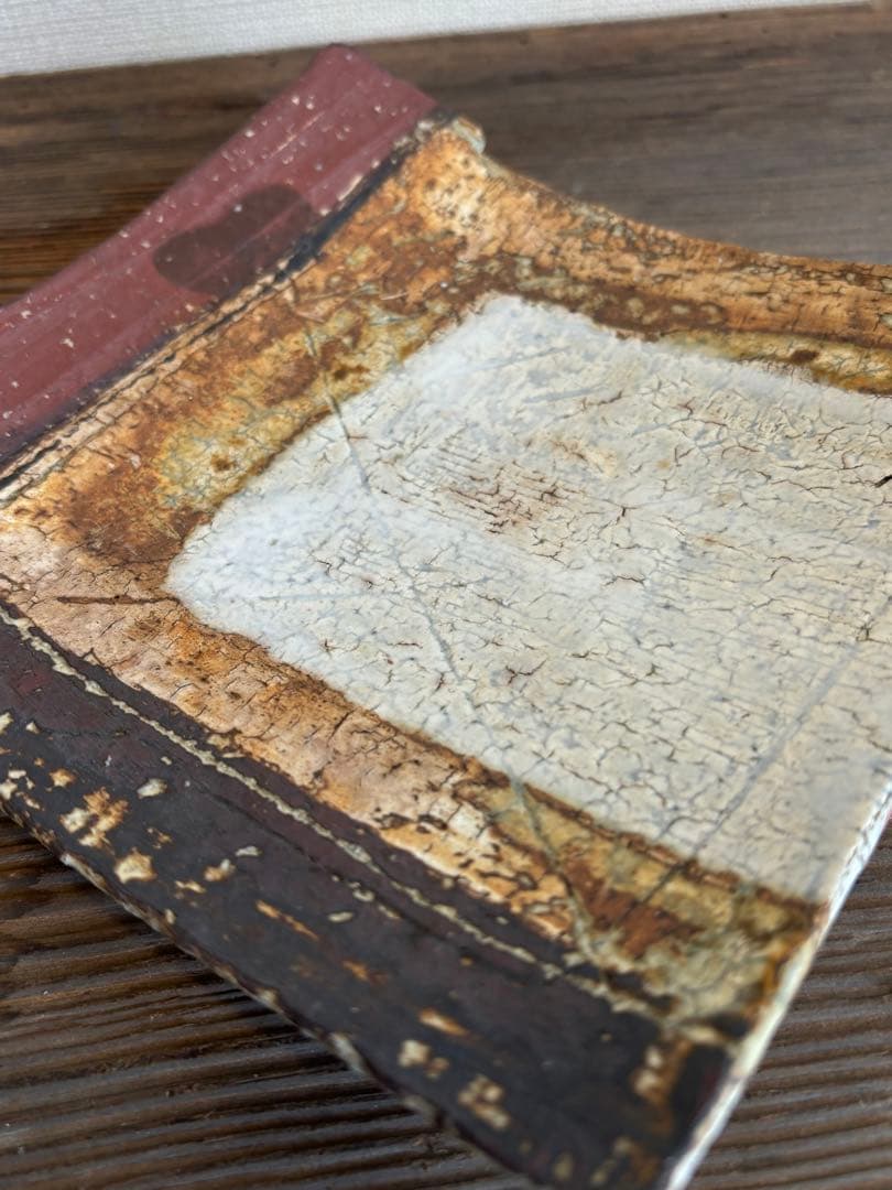 中野和馬　作　角皿　三つ足　裏にサイン有り