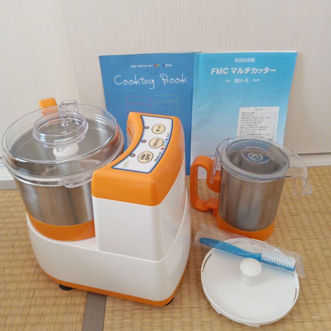 FMC マルチカッター ミラクル　SU-5 FMC マルチカッター ミラクル SU-5