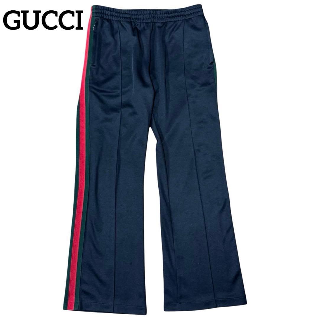 美品】GUCCI グッチ シェリーライン メンズ ジャージパンツ ネイビー M