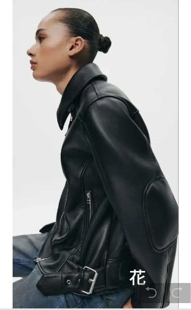 ena様専用新品ZARA♥ZW COLLECTION完売フェイクレザージャケット