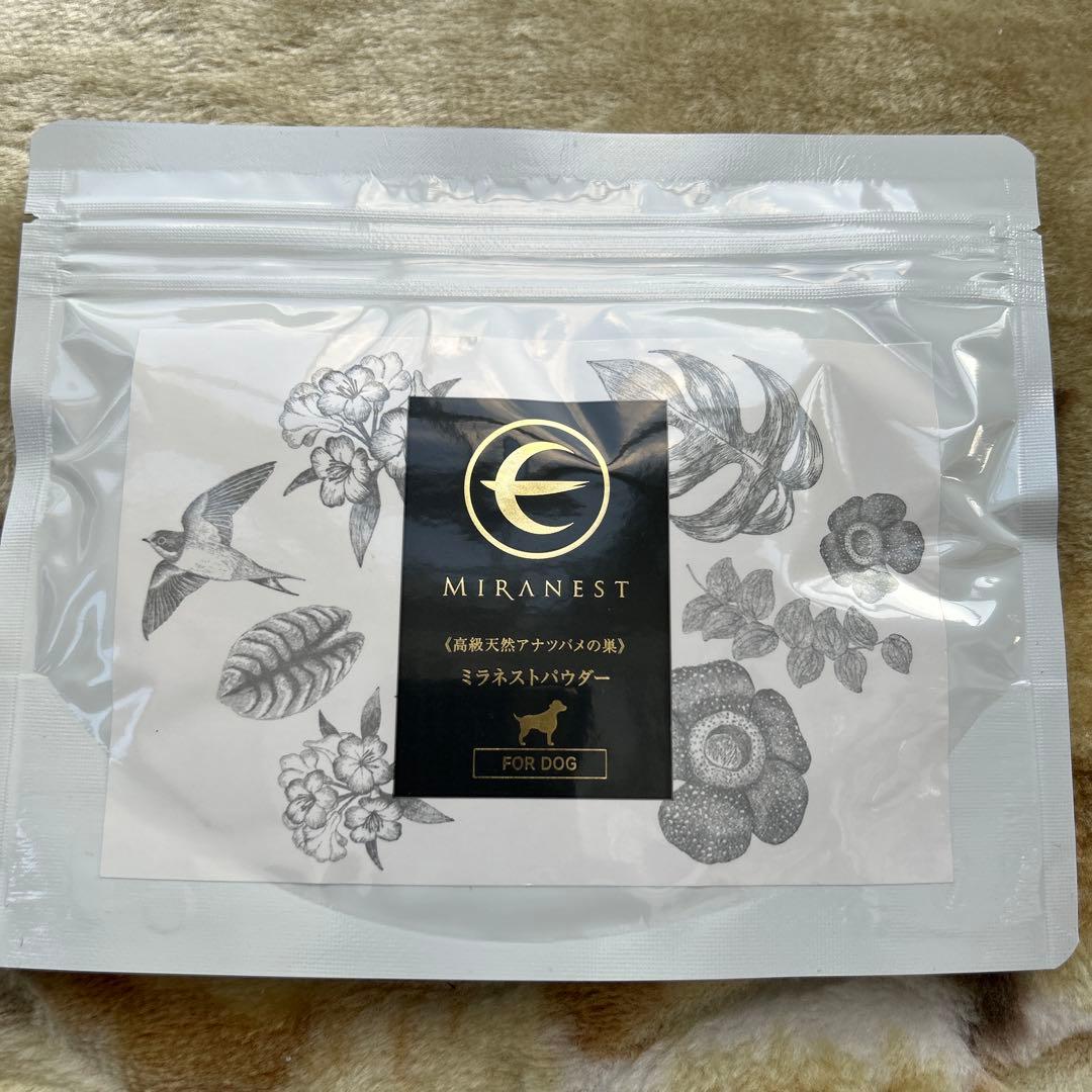 MIRANEST ミラネストパウダー ツバメ 犬用 100g グルテンフリー