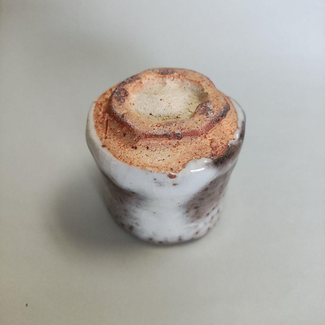 荒木俊夫 ぐい呑 志野ぐい呑 常滑焼