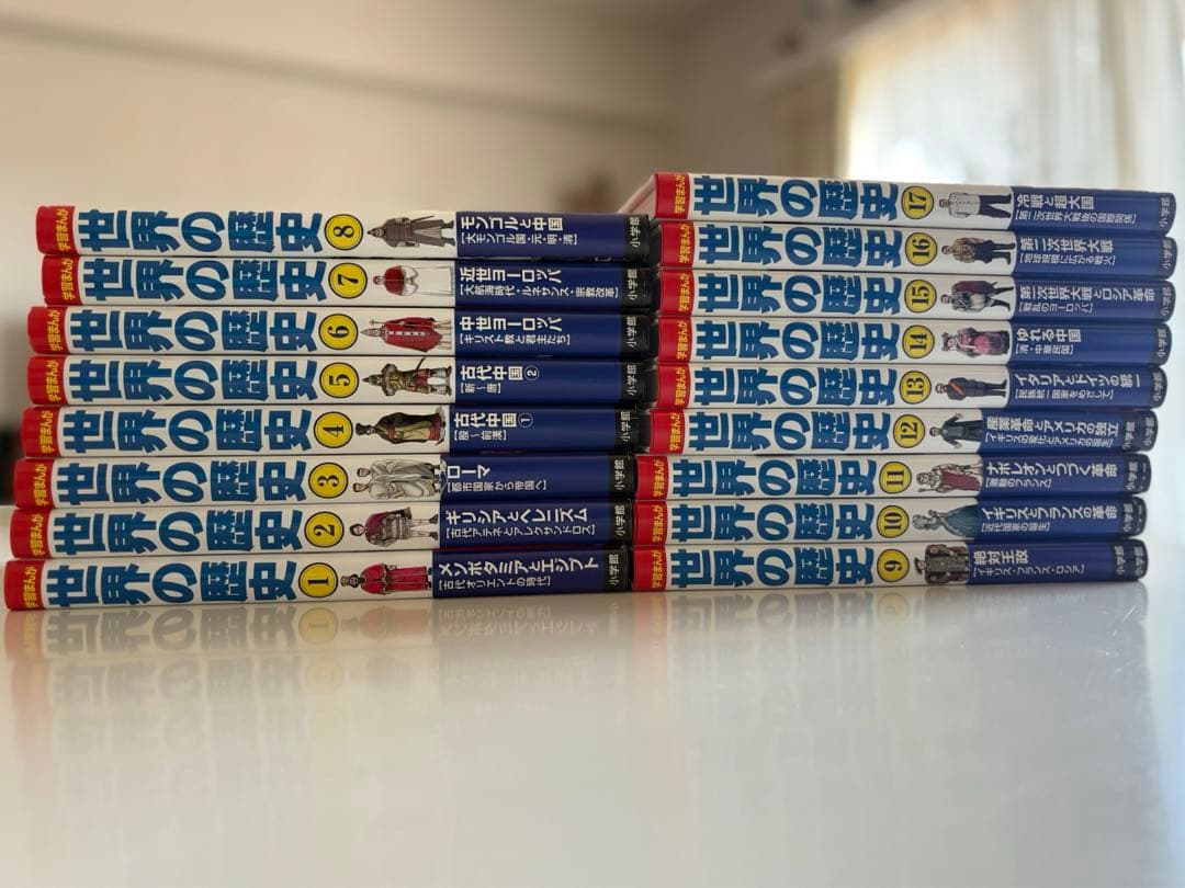 学習まんが 世界の歴史 全巻セット　小学館 山川 小学館版学習まんが世界の歴史（全22巻セット） / 小学館 - 紀伊國屋