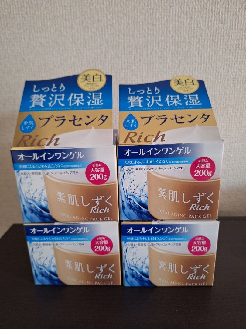 T*A様 素肌しずく　オールインワンゲル プラセンタ 4個セット　ASAHI　ア 素肌しずく あすつく アサヒ 素肌しずく リッチ トータルエイジング