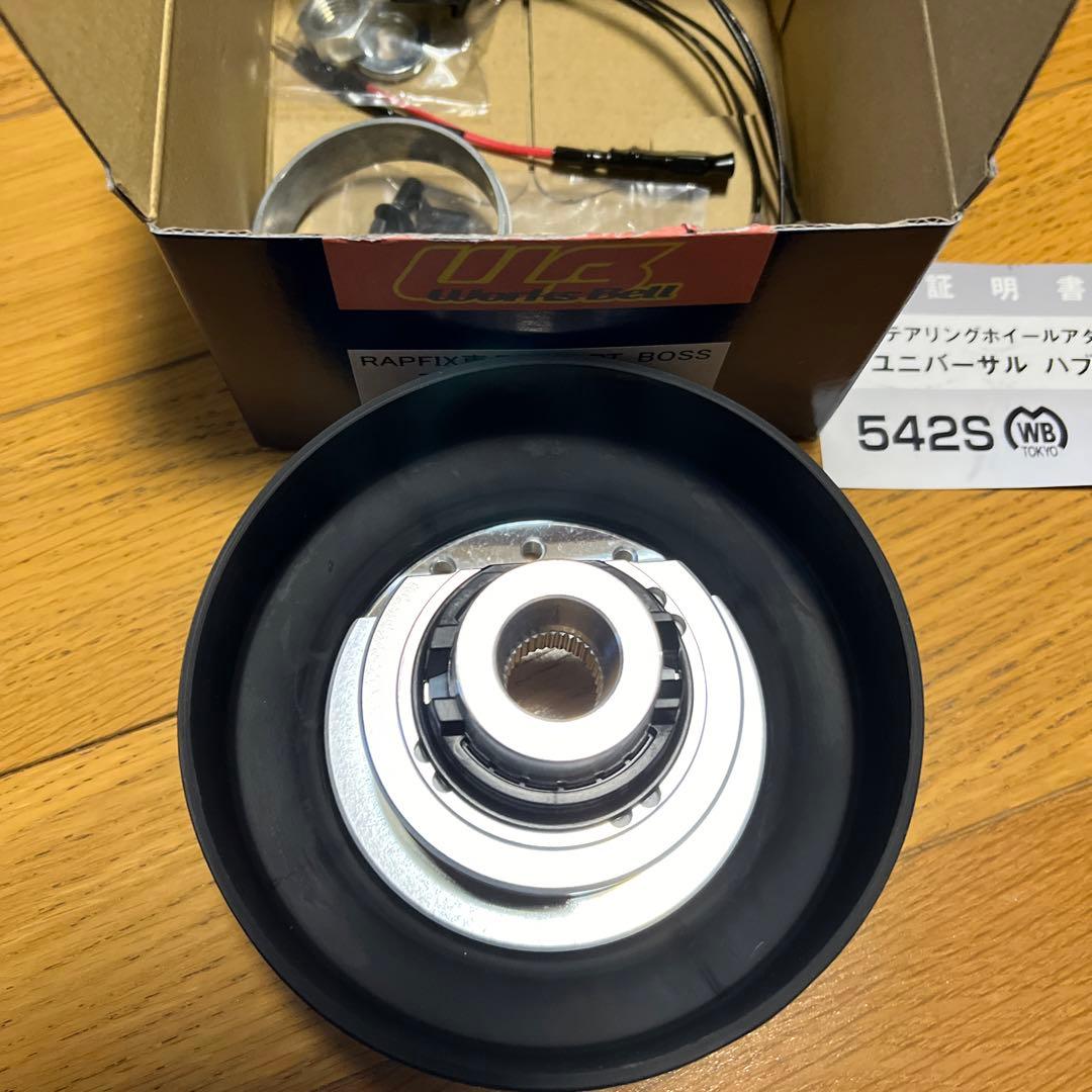 WorksBell ワークスベル ショートボス 542S トヨタ車用 - メルカリ