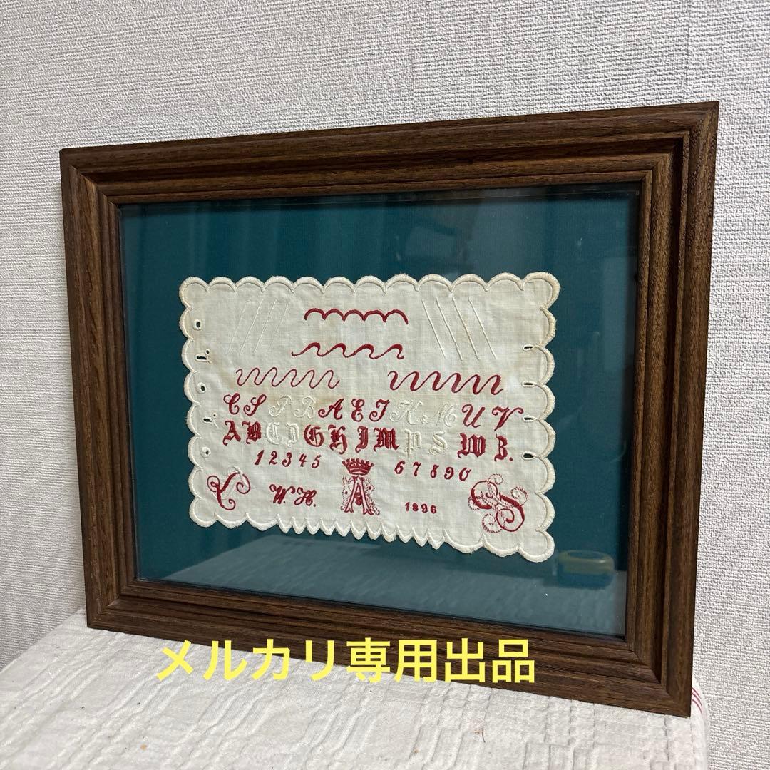 フランス　アンティーク　赤糸&白糸　サンプラー　刺繍　ガラス入り　額入り フランス アンティーク 赤糸&白糸 サンプラー 刺繍 ガラス入り 額入り
