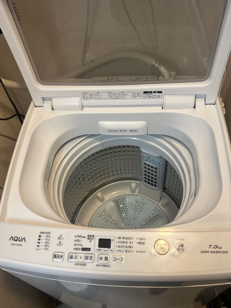 美品　AQUA 7.0kg インバーター 洗濯機 本体