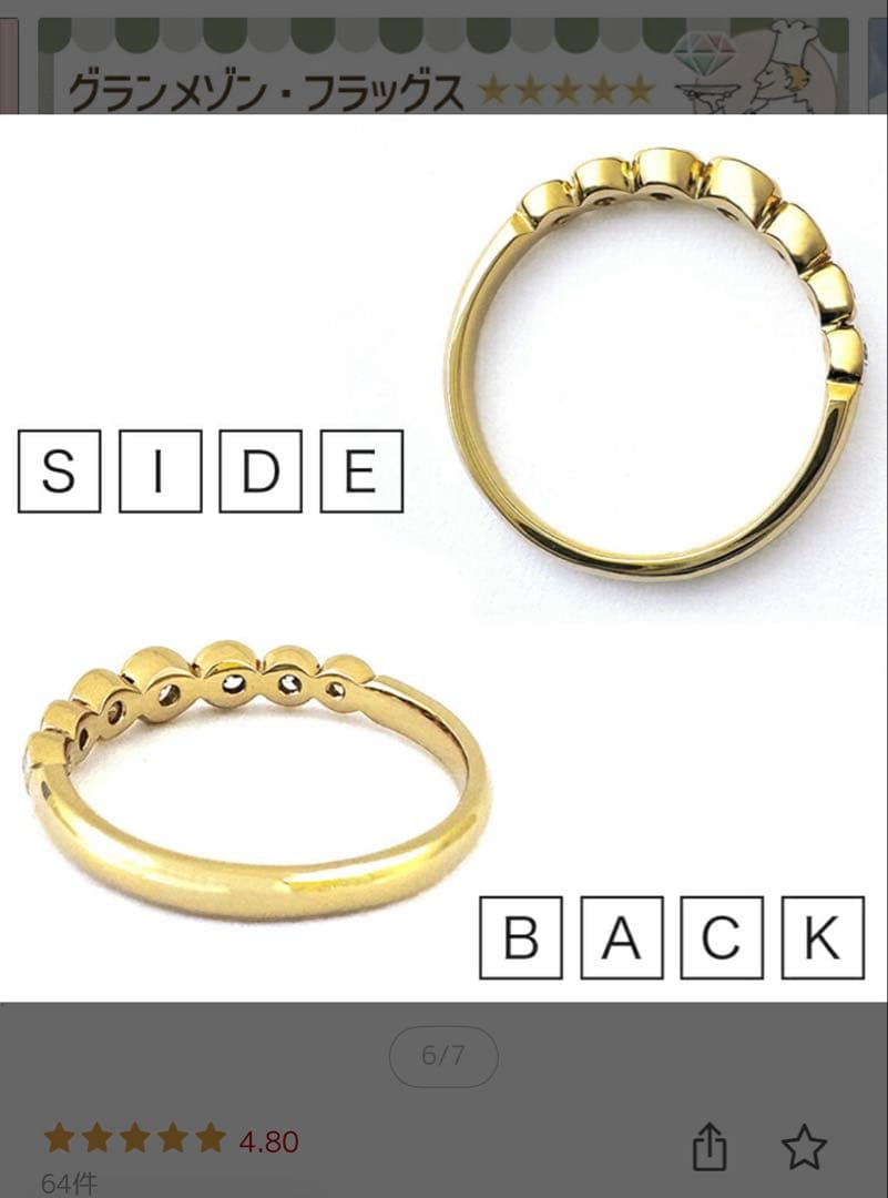 ハーフエタニティリング K18 ダイヤモンド 0.3ct Bague03