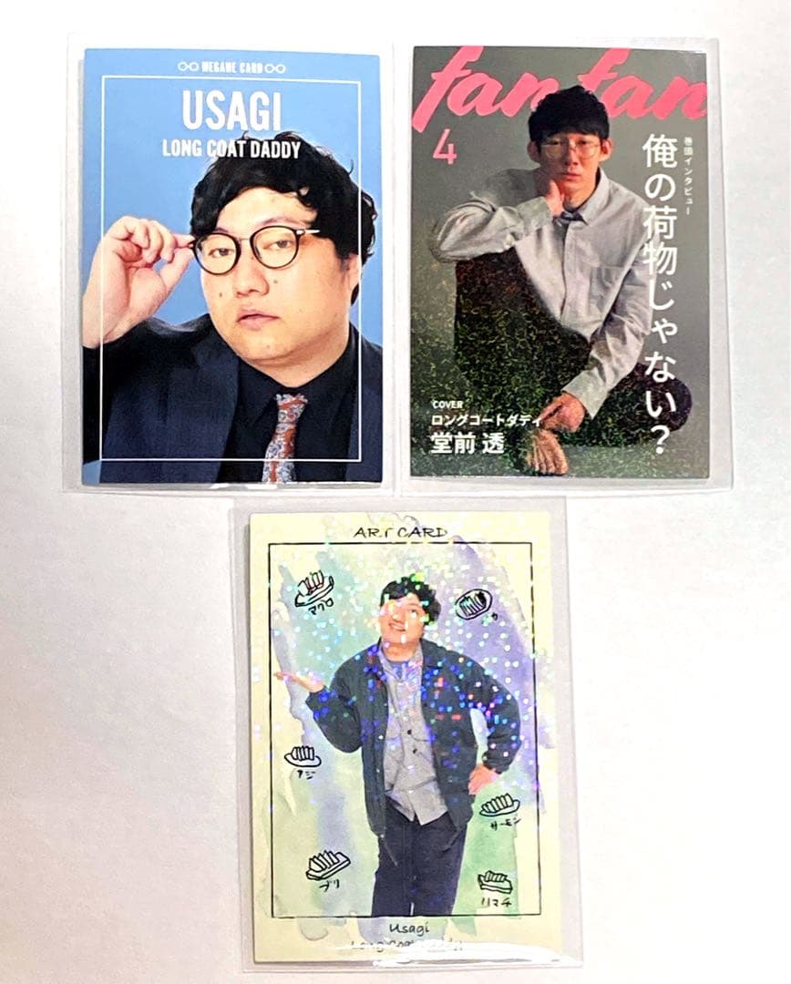 よしもとコレカ ロングコートダディ 4th Edition - メルカリ