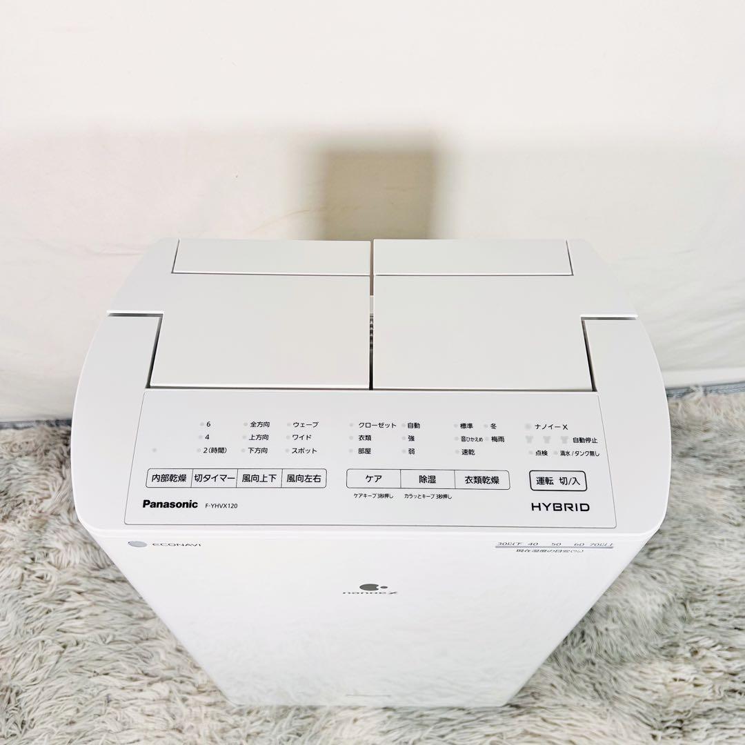 動作品】Panasonic 衣類乾燥除湿機 F-YHVX120 2023年製 - メルカリ