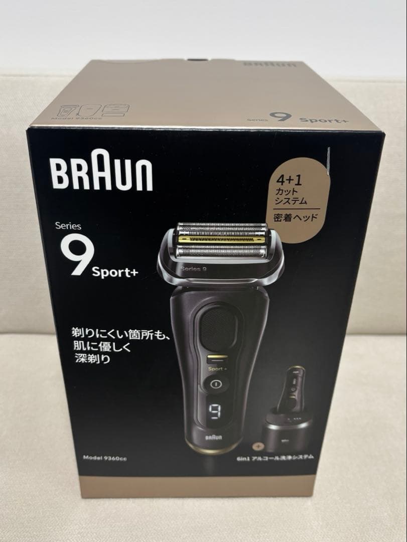 Braun Series 9 Sport+ メンズシェーバー 本体 9360cc - メルカリ