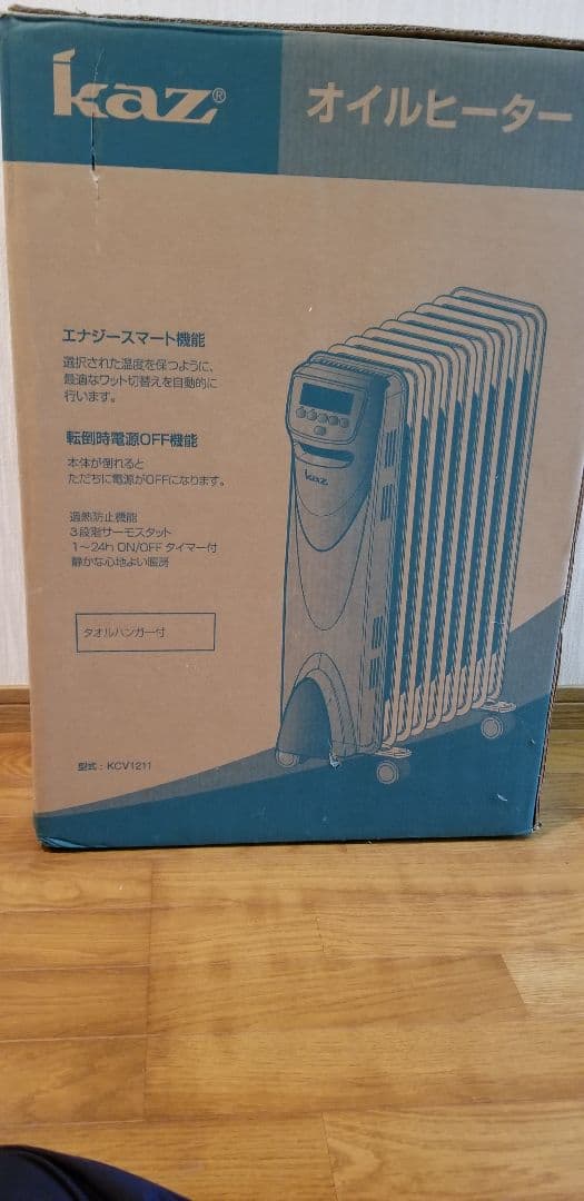 新品未使用　KAZ　オイルヒーター　KCV1211 Amazon | Kaz オイルヒーター KCV1211 エナジースマート | KAZ