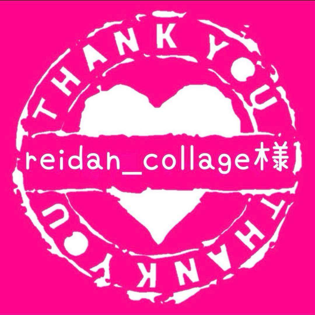 テープ・マスキングテープ reidan_collage オリジナルマスキングテープ【5色】 総本山善通寺公式オンラインショップ