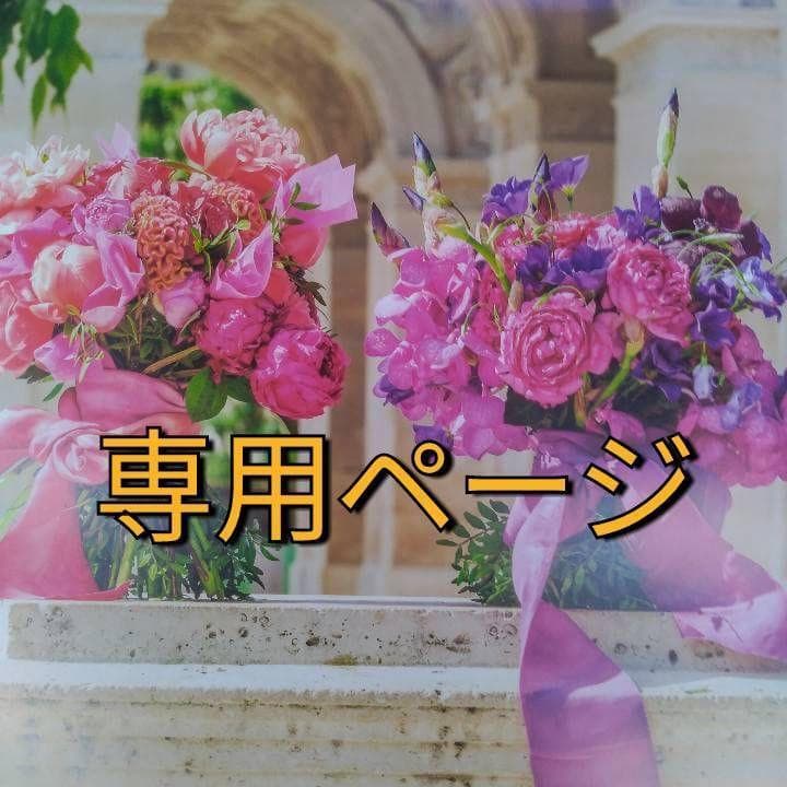 みー（感謝）/3