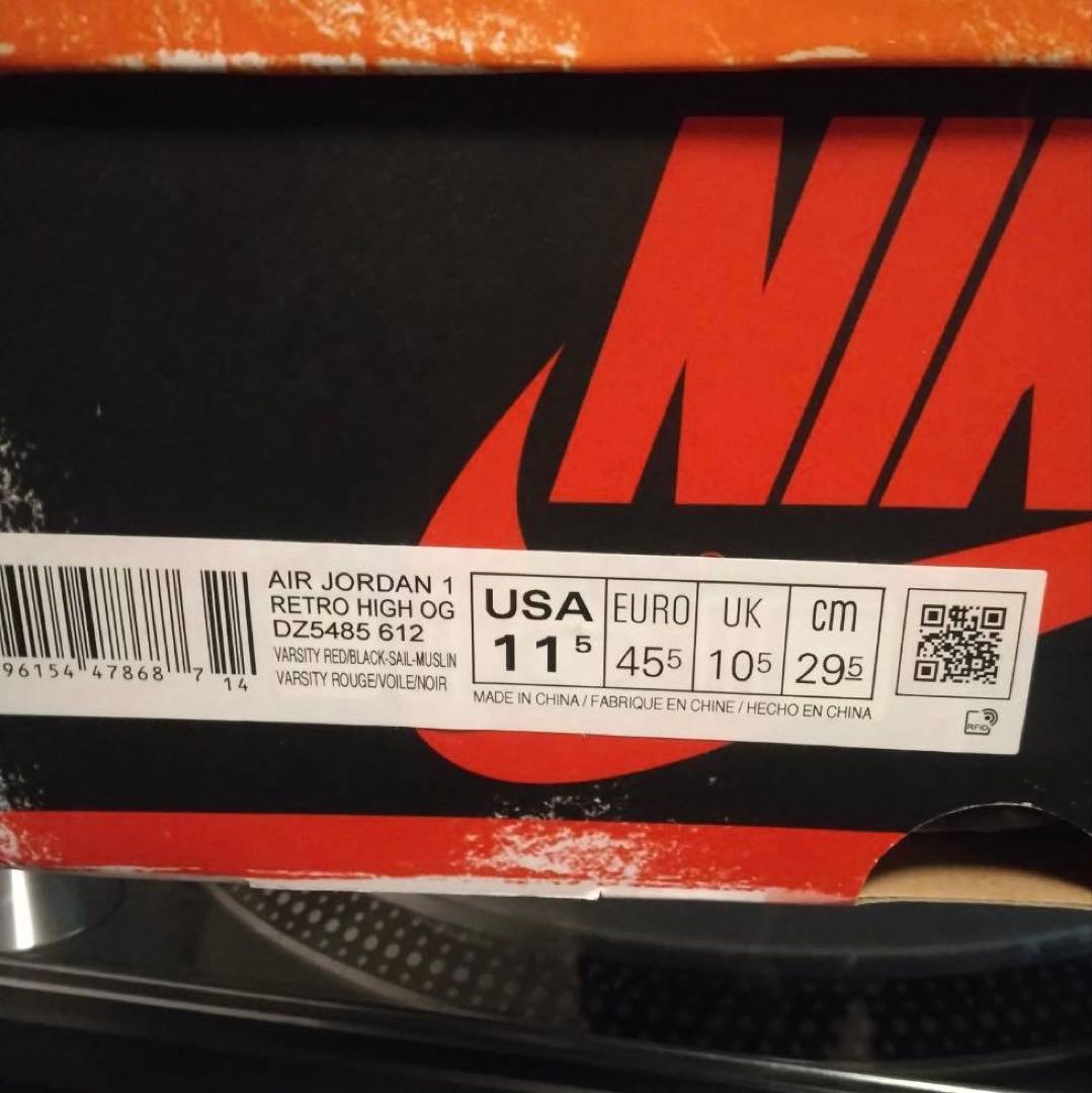 値下げ AIR JORDAN 1 RETRO HIGH OG 29.5cm 新品