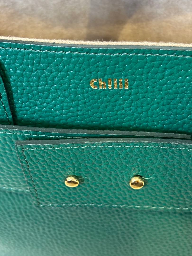 Ch!iiiチーバッグ 超美品 グリーンレザーのベルトトートバッグ - メルカリ