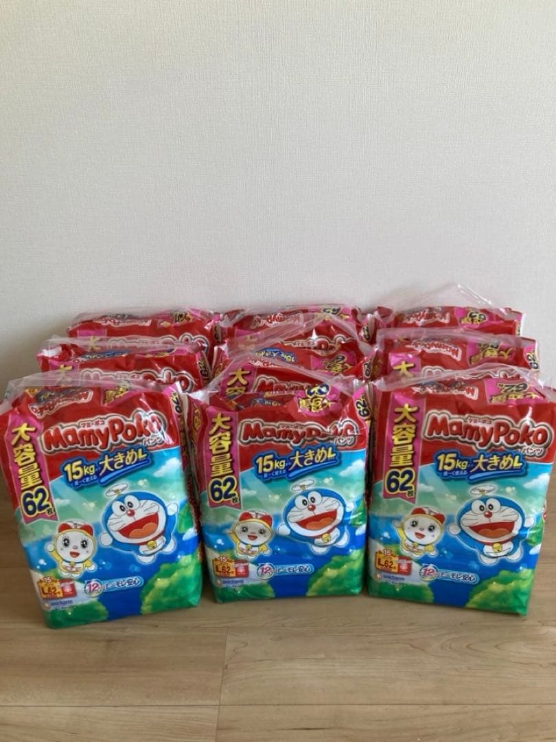 【直接手渡限定】マミーポコパンツ　Lサイズ　62枚×9袋　558枚 Amazon.co.jp: 【パンツ Lサイズ】マミーポコ パンツ サンリオ